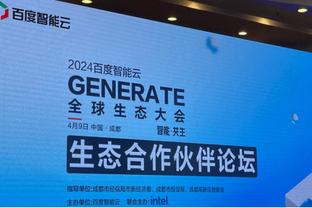 betway必威登录官网截图2